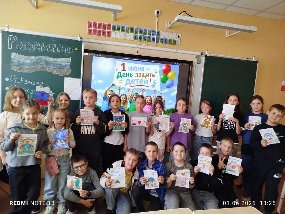 Лето начинается не с календаря, а с ощущения безграничной свободы.