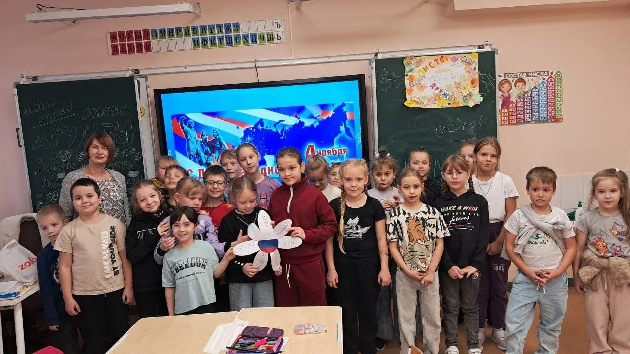 В нашем осеннем королевстве под названием «Созвездие» происходят невиданные чудеса.