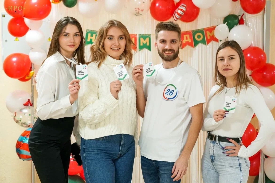 Изображения.