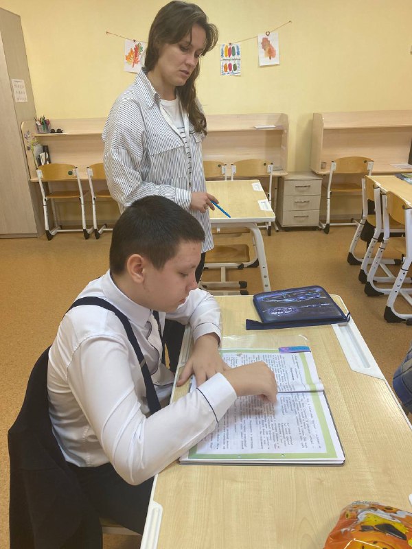 Изображения.