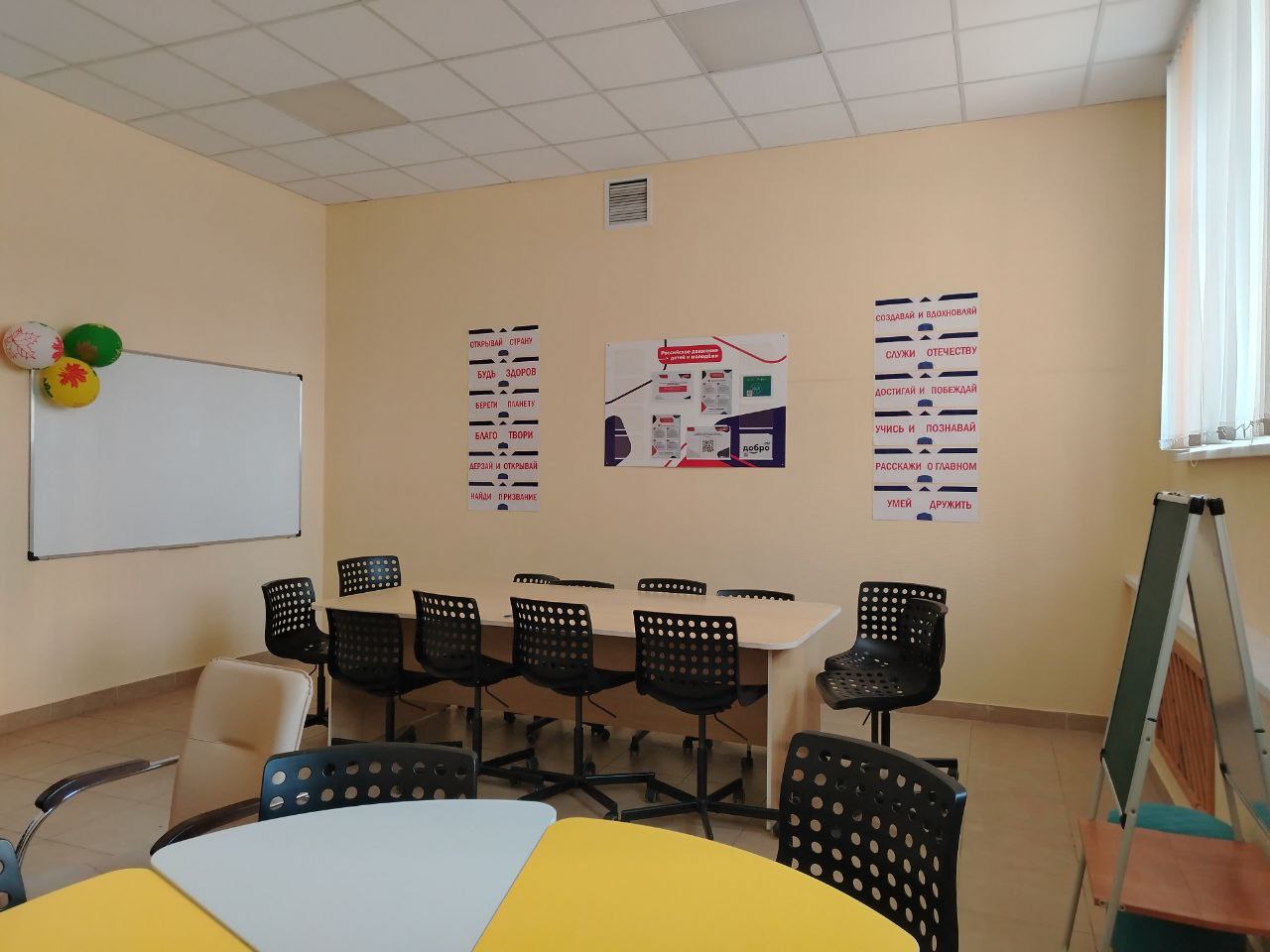 Изображения.