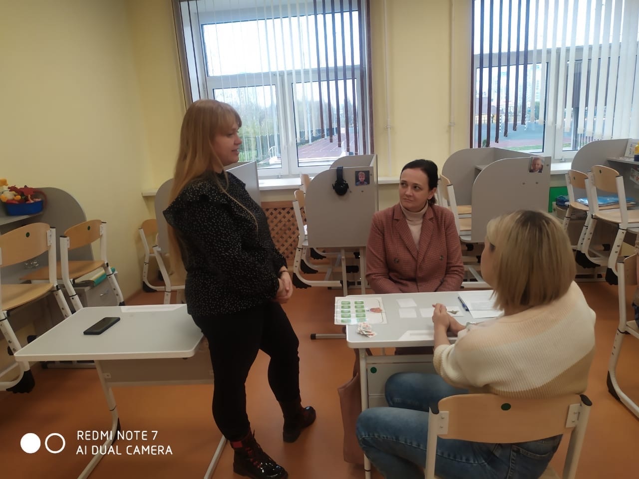 Изображения.