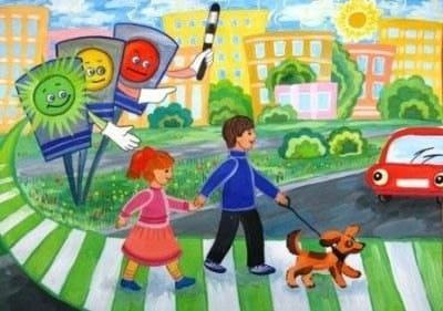 Стартовала областная акция «Дорога глазами детей»!.